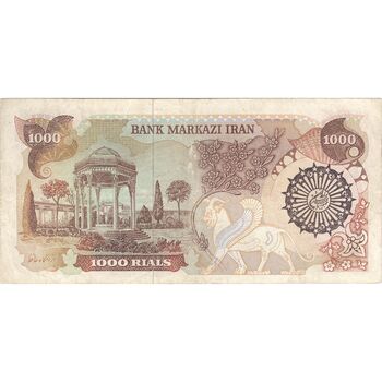 اسکناس 1000 ریال (اردلان - مولوی) بدون مهر - تک - VF30 - جمهوری اسلامی