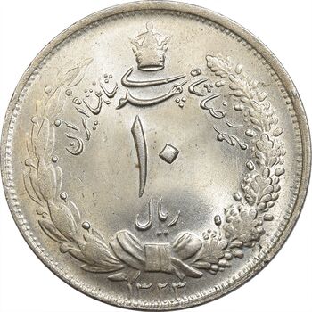 سکه 10 ریال 1323 - MS63 - محمد رضا شاه