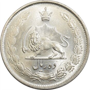 سکه 10 ریال 1323 - MS63 - محمد رضا شاه
