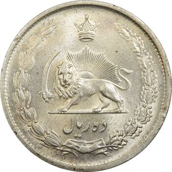 سکه 10 ریال 1323 - MS62 - محمد رضا شاه