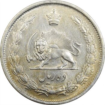 سکه 10 ریال 1323 - AU55 - محمد رضا شاه