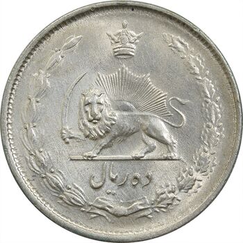 سکه 10 ریال 1324 - AU58 - محمد رضا شاه