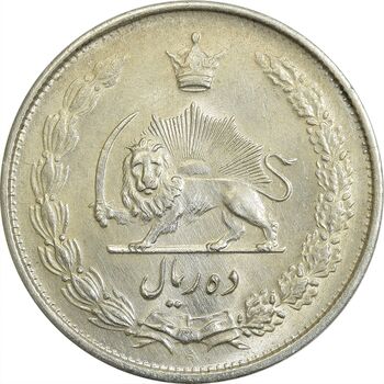 سکه 10 ریال 1325 - MS61 - محمد رضا شاه