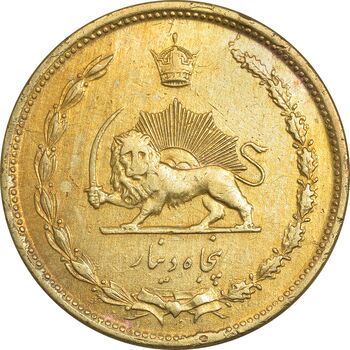 سکه 50 دینار 1342 برنز - EF45 - محمد رضا شاه