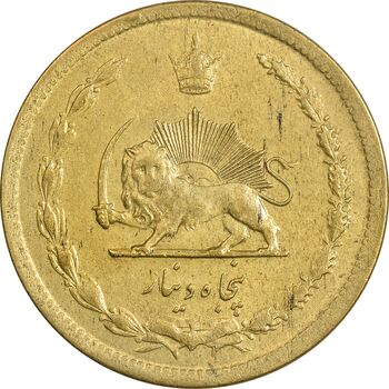 سکه 50 دینار 1336 -AU50 - محمد رضا شاه