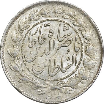 سکه 1000 دینار 1296 - MS63 - ناصرالدین شاه