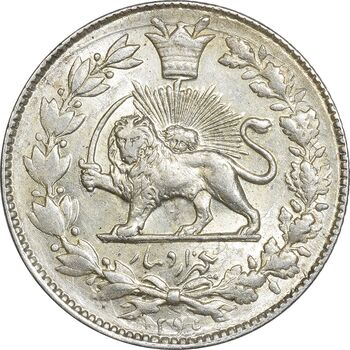 سکه 1000 دینار 1296 - MS62 - ناصرالدین شاه