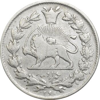 سکه 1000 دینار 1296 - VF30 - ناصرالدین شاه