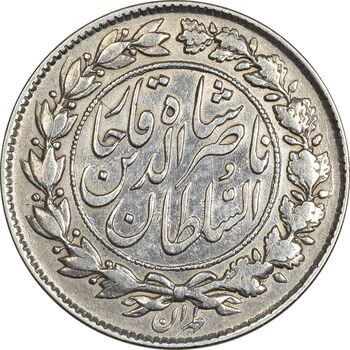سکه 1000 دینار 1296 - VF35 - ناصرالدین شاه