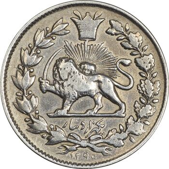 سکه 1000 دینار 1296 - VF35 - ناصرالدین شاه