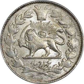 سکه 1000 دینار 1297 - MS61 - ناصرالدین شاه