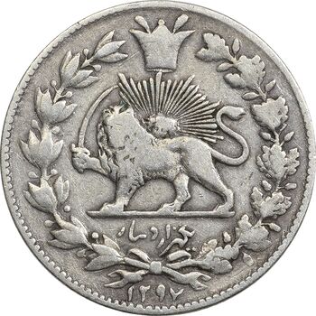 سکه 1000 دینار 1297 - VF30 - ناصرالدین شاه