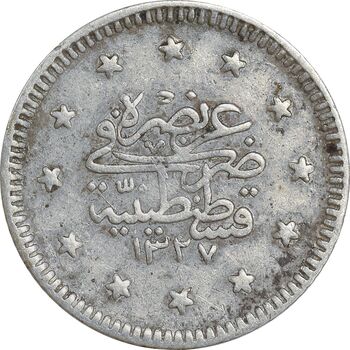 سکه 1 کروش 1327 سلطان محمد پنجم - VF30 - ترکیه