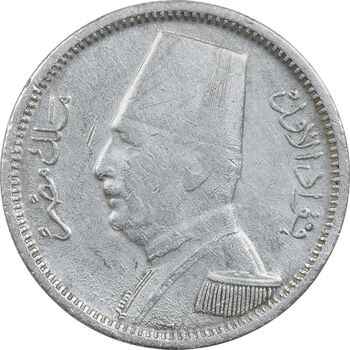 سکه 2 قروش 1348 فواد یکم - EF45 - مصر