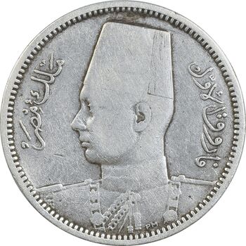 سکه 2 قروش 1356 فاروق یکم - VF35 - مصر
