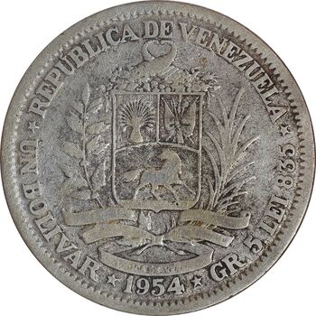 سکه 1 بولیوار 1954 - VF25 - ونزوئلا