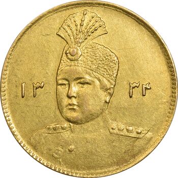 سکه طلا 1 تومان 1334 تصویری (تاریخ کوچک) - MS61 - احمد شاه