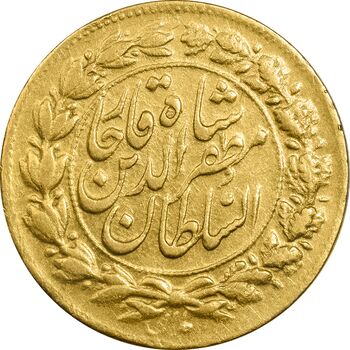 سکه طلا 1 تومان 1318 تصویری - AU58 - مظفرالدین شاه