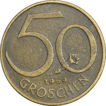 سکه 50 گروشن 1969 جمهوری دوم - EF45 - اتریش