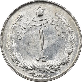 سکه 1 ریال 1348 - UNC - محمد رضا شاه