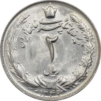 سکه 2 ریال 1349 - UNC -  محمد رضا شاه پهلوی