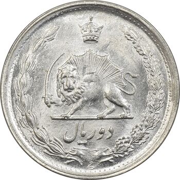 سکه 2 ریال 1350 - UNC - محمد رضا شاه پهلوی