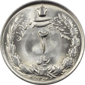 سکه 2 ریال 1354 - MS61 - محمد رضا شاه