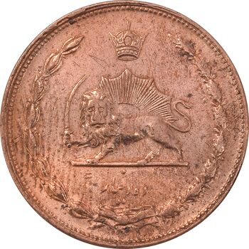 سکه 10 دینار 1314 مس - AU58 - رضا شاه