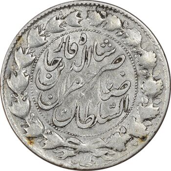 سکه 2000 دینار 1922 ارور تاریخ - صاحبقران - VF30 - ناصرالدین شاه