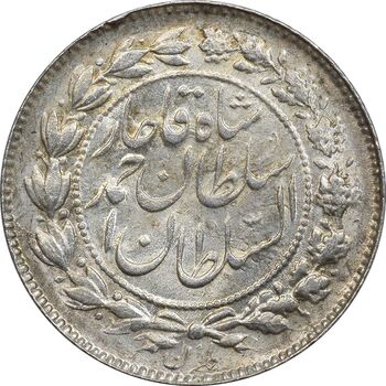 سکه 500 دینار 1330 خطی - MS63 - احمد شاه