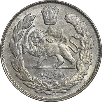 سکه 2000 دینار 1334 تصویری - MS62 - احمد شاه