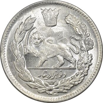 سکه 2000 دینار 1344 تصویری - MS63 - احمد شاه