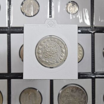 سکه 2000 دینار 1305 خطی (چرخش 45 درجه) برآمدگی اضافی - EF45 - رضا شاه