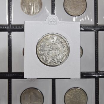سکه 2000 دینار 1330 خطی (شیر متفاوت) - MS63 - احمد شاه
