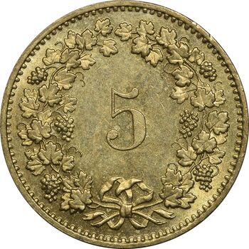 سکه 5 راپن 1985 دولت فدرال - MS61 - سوئیس