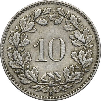 سکه 10 راپن 1926 دولت فدرال - EF40 - سوئیس