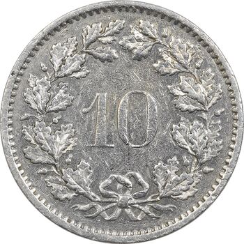 سکه 10 راپن 1975 دولت فدرال - EF45 - سوئیس