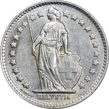 سکه 1/2 فرانک 1944 دولت فدرال - AU50 - سوئیس
