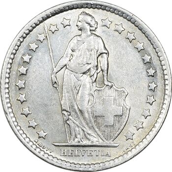 سکه 1/2 فرانک 1959 دولت فدرال - EF45 - سوئیس
