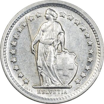 سکه 1/2 فرانک 1965 دولت فدرال - AU55 - سوئیس