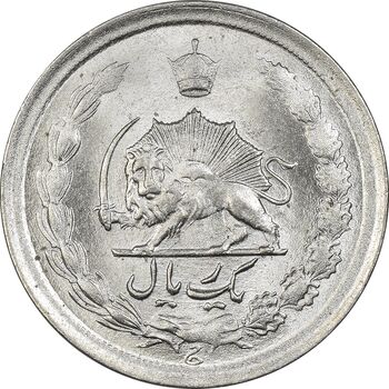 سکه 1 ریال 1339 - MS64 - محمد رضا شاه