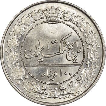 سکه 100 دینار 1307 - MS66 - رضا شاه