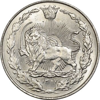 سکه 100 دینار 1307 - MS66 - رضا شاه