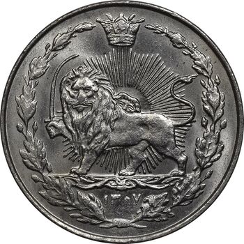 سکه 100 دینار 1307 - MS66 - رضا شاه