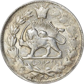سکه 2000 دینار 1307 - MS61 - ناصرالدین شاه
