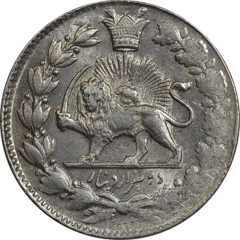 سکه 2000 دینار 1301 - MS62 - ناصرالدین شاه
