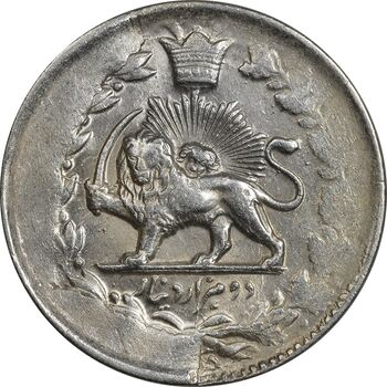 سکه 2000 دینار 1305 - MS61 - ناصرالدین شاه