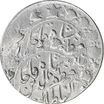 سکه 2000 دینار 1317 خطی (دو ضرب) - VF30 - مظفرالدین شاه