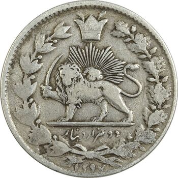 سکه 2000 دینار 1297 (تاریخ ضخیم) - VF30 - ناصرالدین شاه