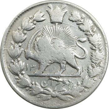 سکه 2 قران 1310 - VF30 - ناصرالدین شاه